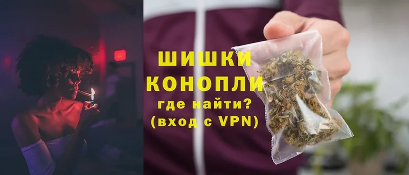 МАРИХУАНА VHQ  OMG маркетплейс  Купино  продажа наркотиков 